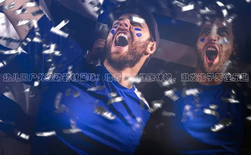 beat365安卓版下载小米