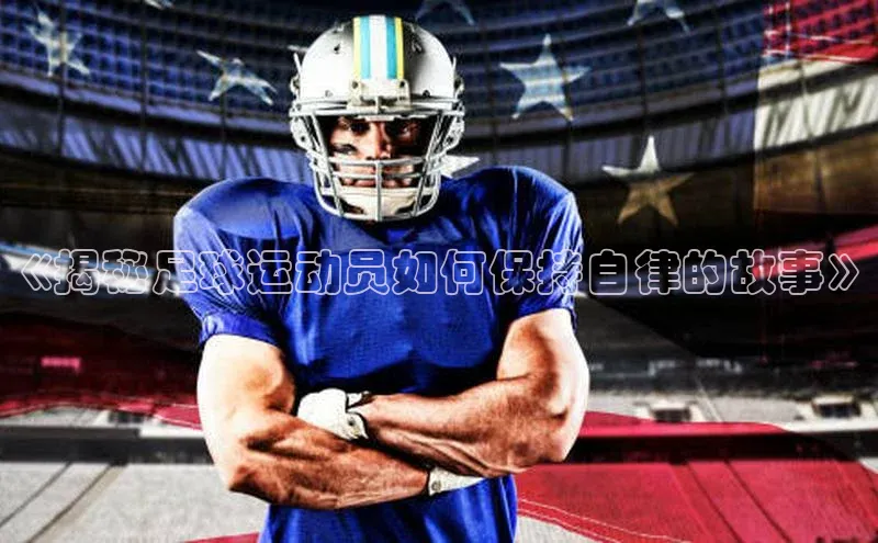 beat365全站官网最新版本百度安全社区