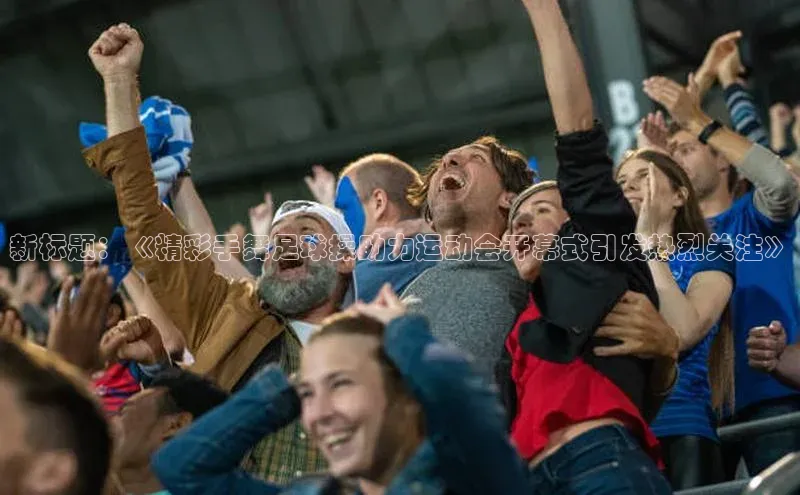 beat365安卓版下载猫眼