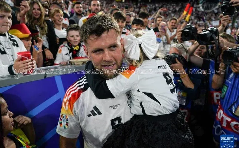 beat365全站官网最新版本百度安全社区