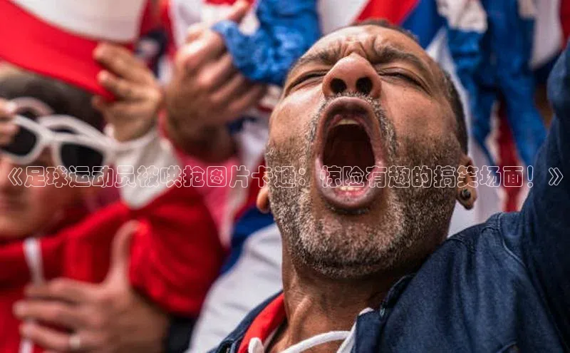 beat365 手机版官方网站百度智能门户