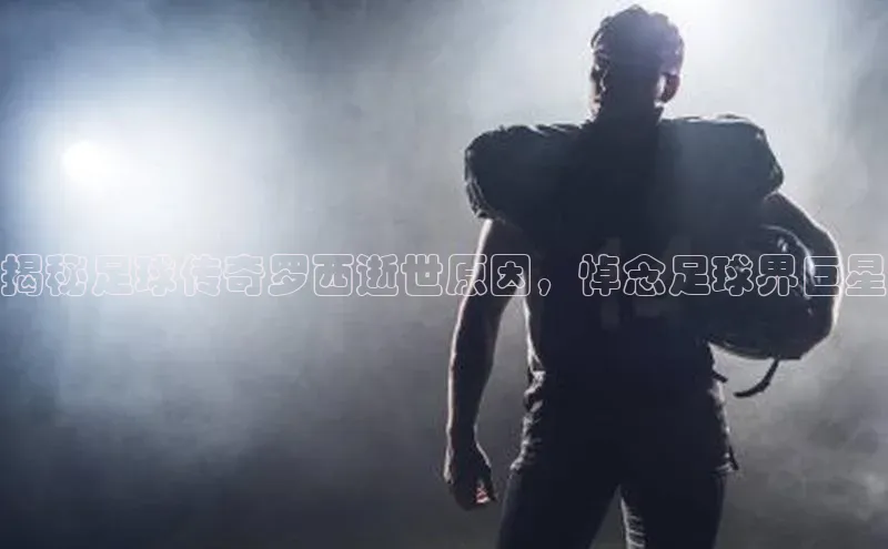 beat365亚洲体育在线官网金山办公