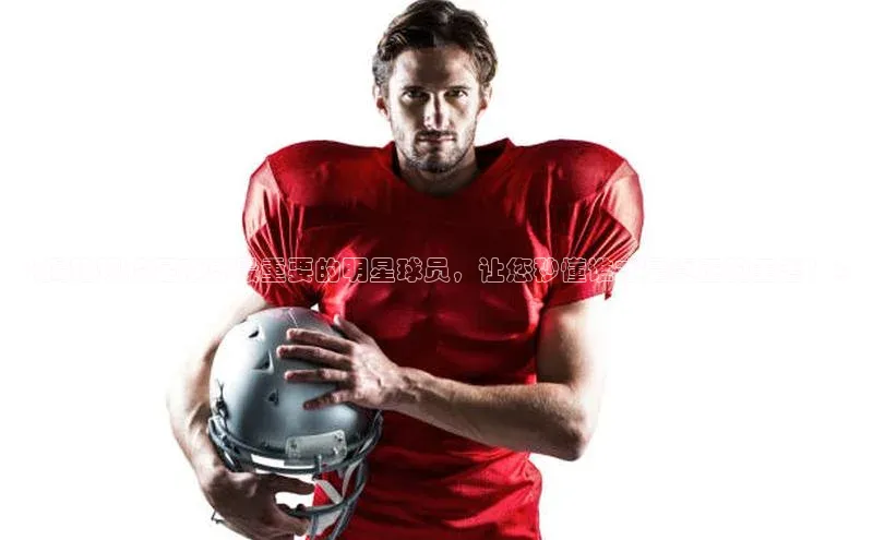 BEAT365唯一官网知乎