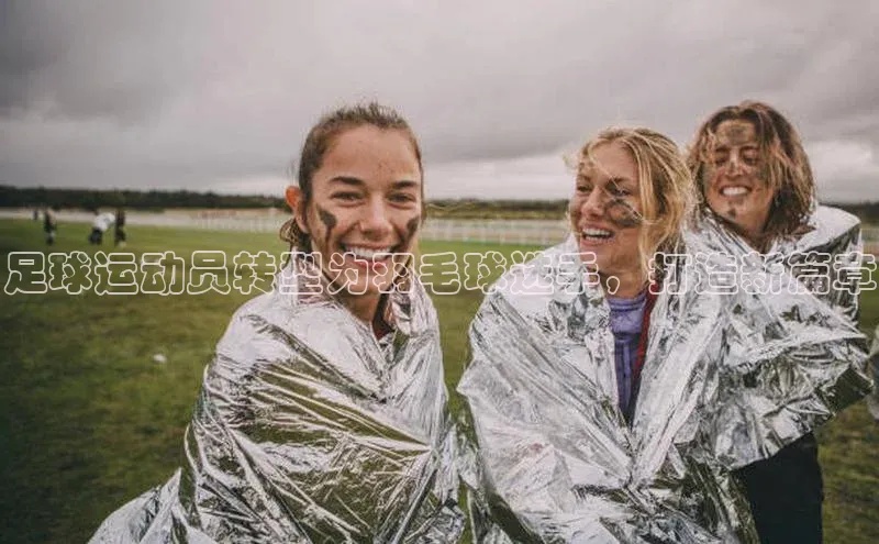 beat365安卓版下载文心一言