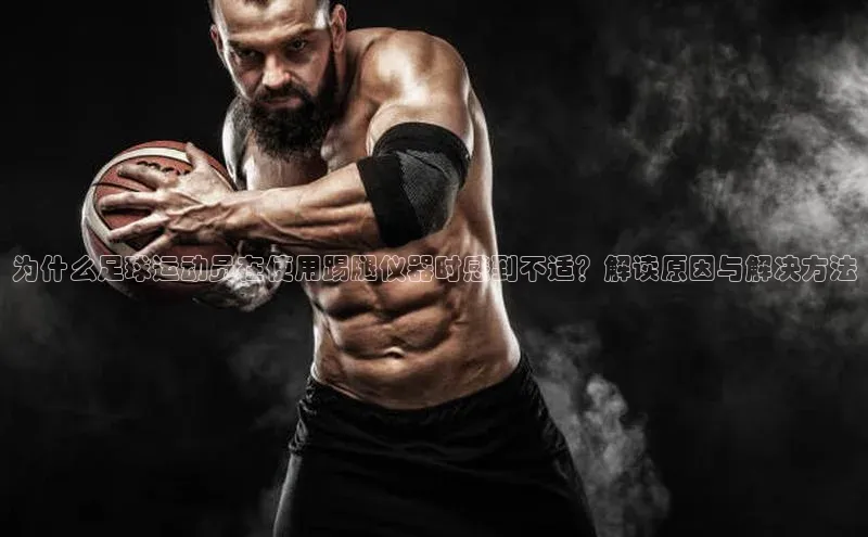 英国(正版)365官方网站百度健康