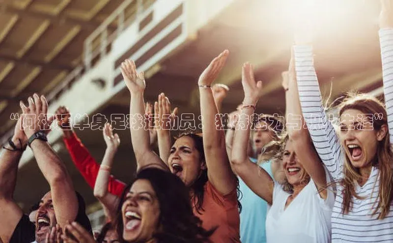 bet·365官网登录入口哇咔哇咔文化