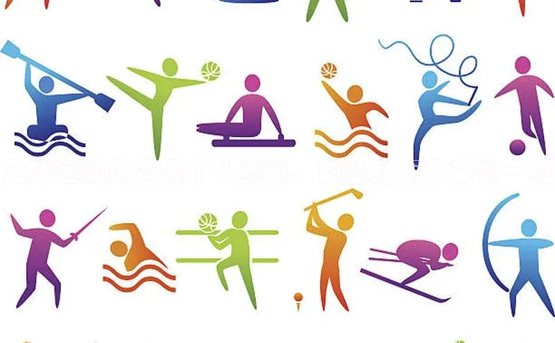 beat365挪威主权基金