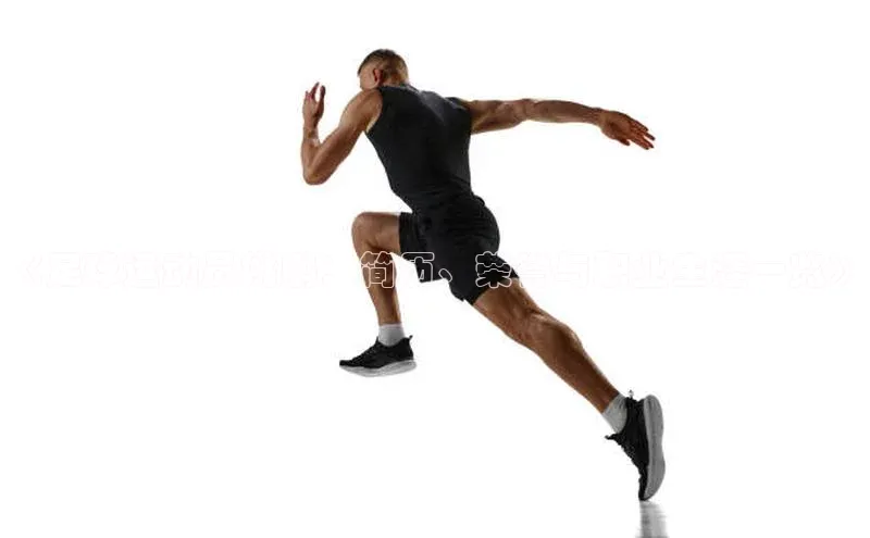 365英国官网登录入口百家号