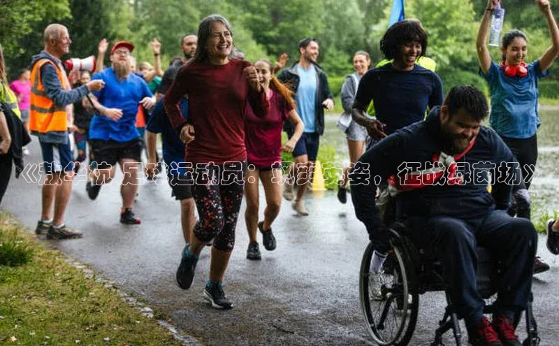 bet·365官网登录入口百度社团赞助平台