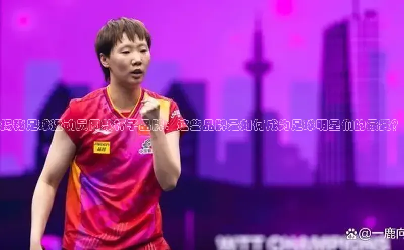 BEAT365唯一官网汉得信息