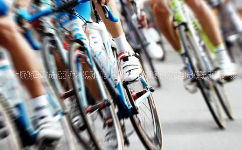 beat365唯一官网入口一径科技