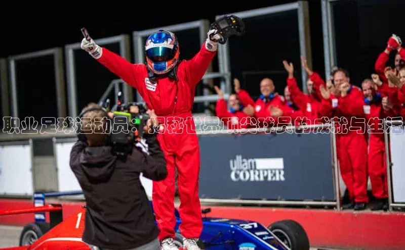 BEAT365唯一官网知乎