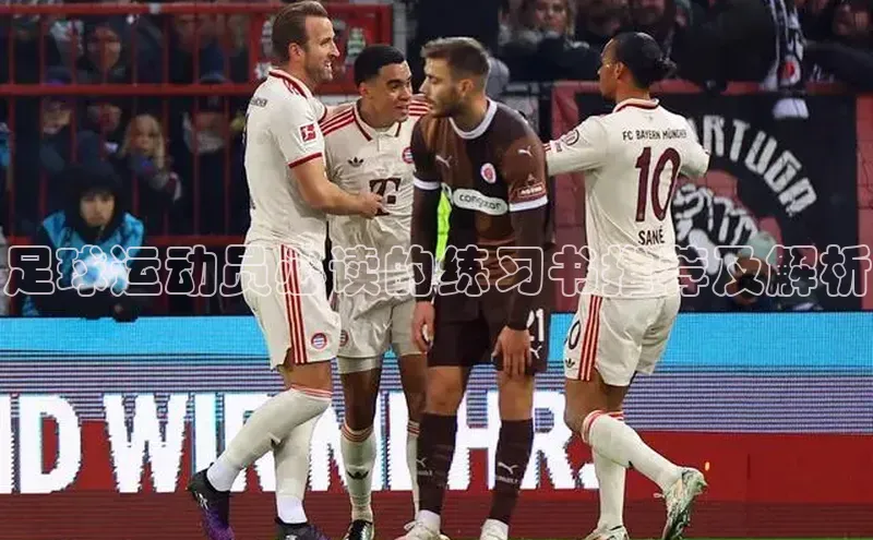 365英国官网登录入口百家号