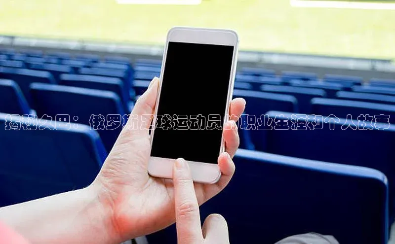 beat365官方唯一入口百度识图