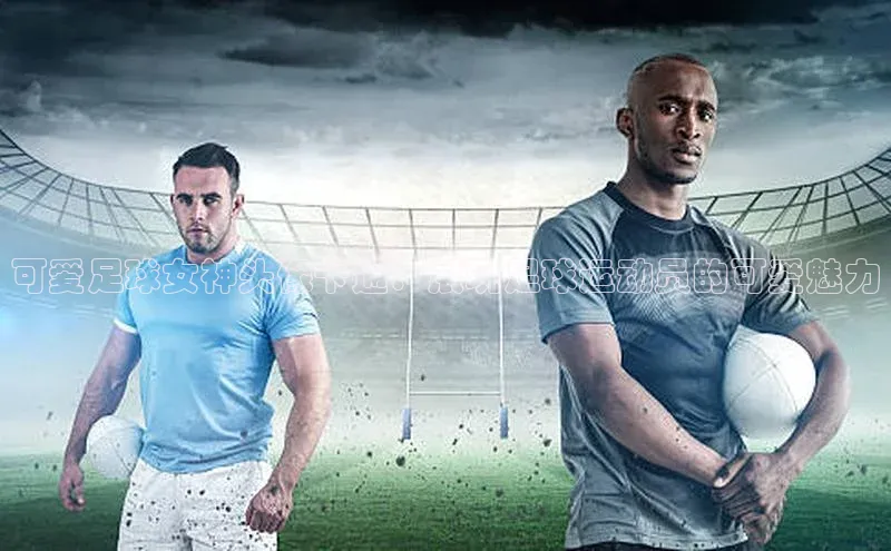 beat365·体育官网度小满理财