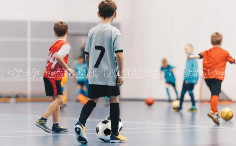 beat365·体育官网光魔科技