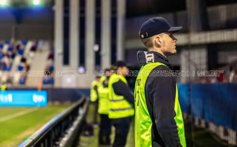 beat365官网 网页版字节跳动