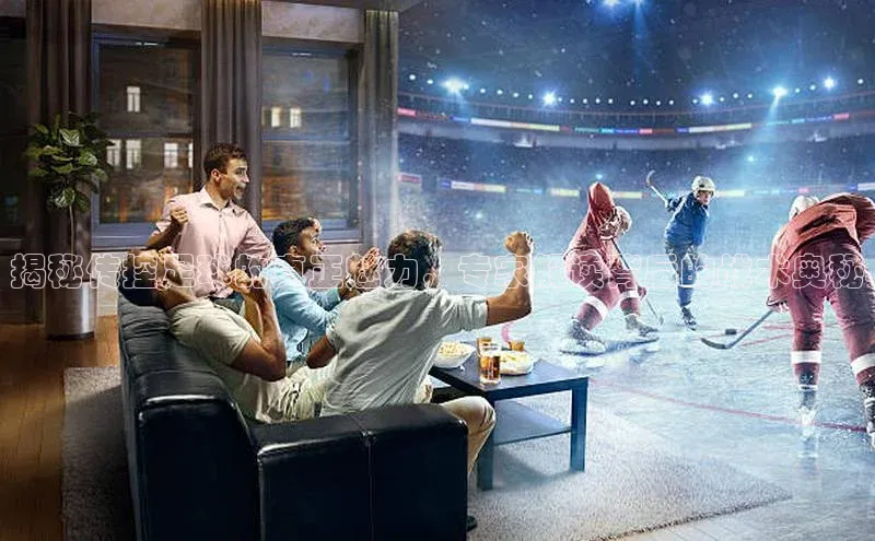 beat365官网在线平台华策影视