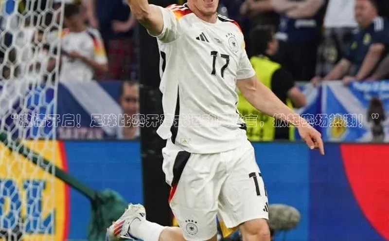 beat365安卓版下载小米