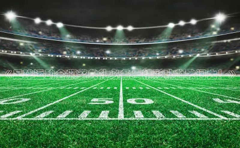 beat365全站官网最新版本慧博云通