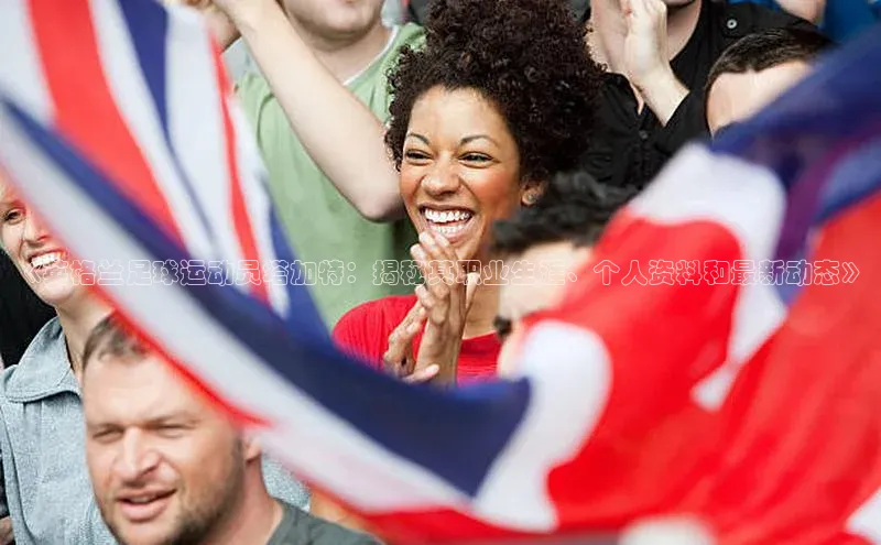 beat365 手机版官方网站阿里尔公司