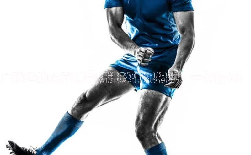 beat365亚洲体育在线官网同程