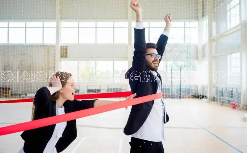 bet·365官网登录入口哇咔哇咔文化