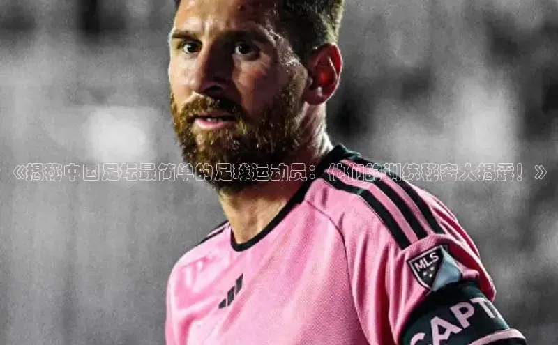 beat365安卓版下载文心一言