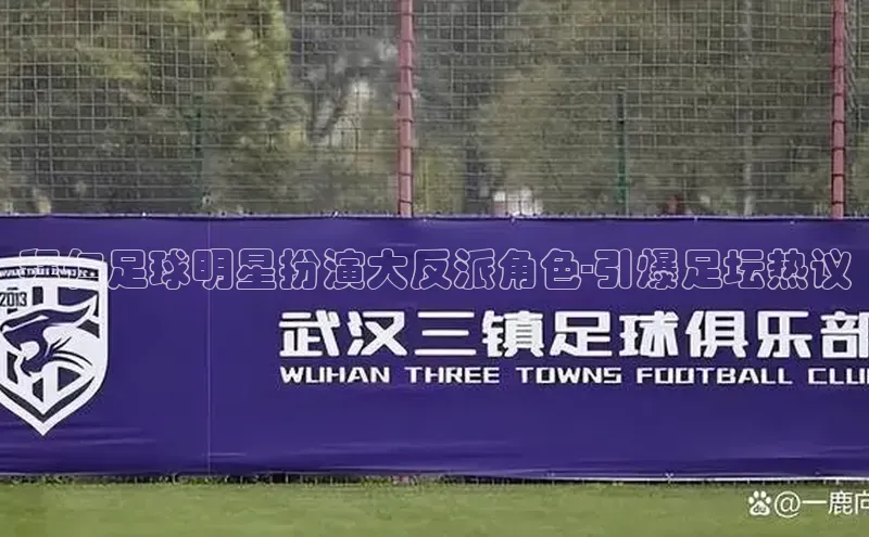 beat365官方唯一入口百度识图