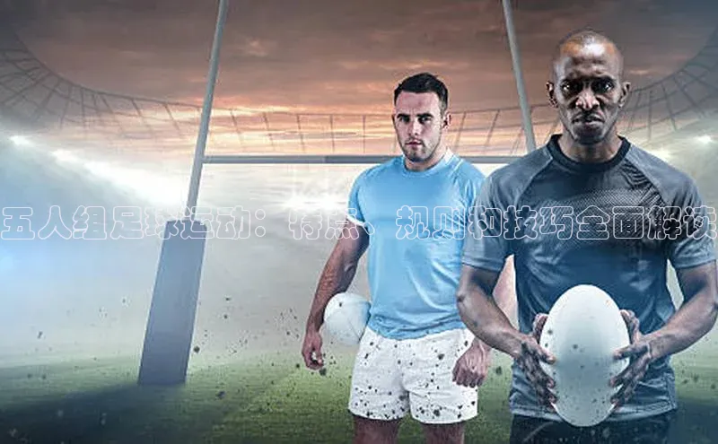 365英国官网登录入口中文在线