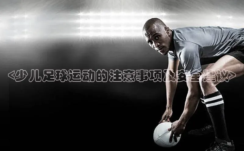 BEAT365唯一官网百度百聘