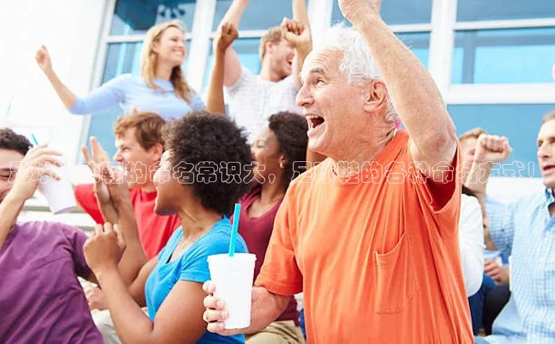 Bet365亚洲官方网站度小满支付