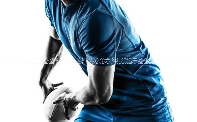 beat365·体育官网光魔科技