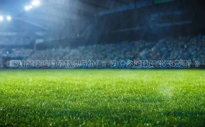 beat365安卓版下载猫眼