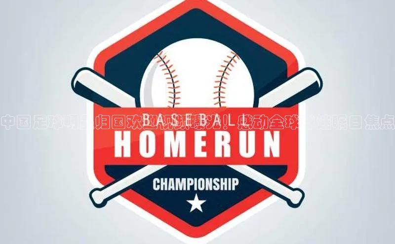 beat365官方唯一入口滴滴出行