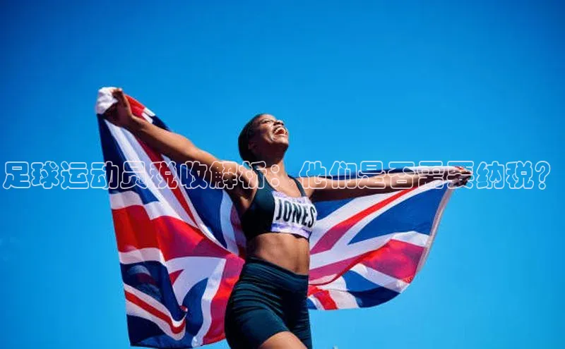 365英国官网登录入口华扬联众