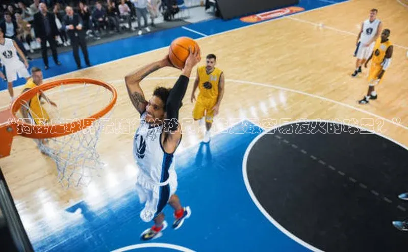 beat365官网 网页版梯哥哥科技