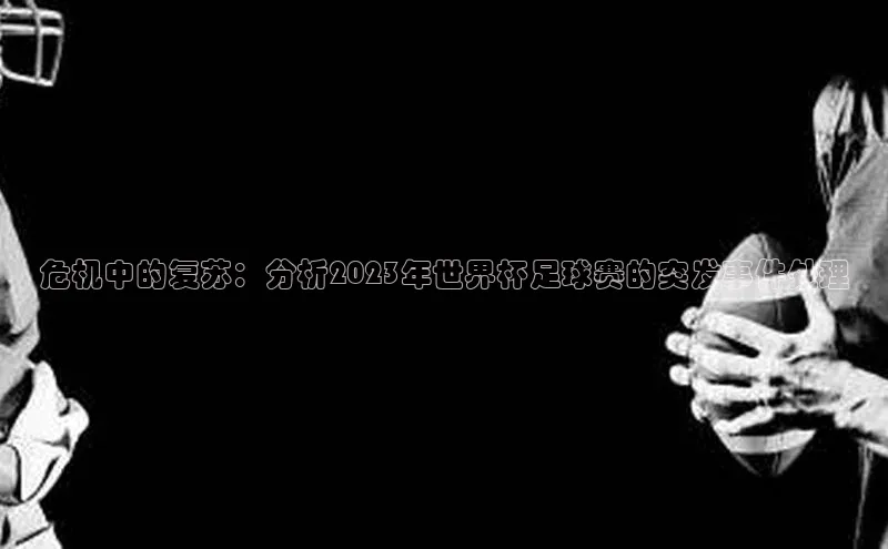 beat365亚洲体育在线官网同程