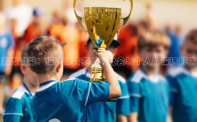 Bet365亚洲官方网站百度数据开放平台