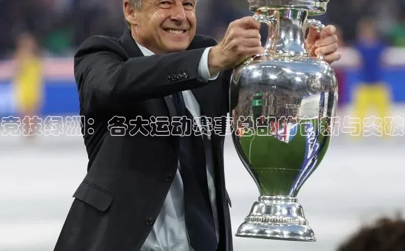 beat365官网 网页版字节跳动