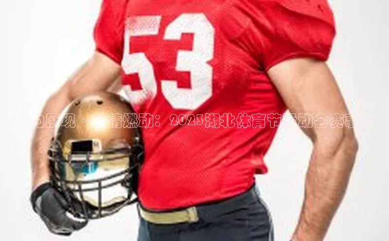 beat365官方唯一入口宇信科技