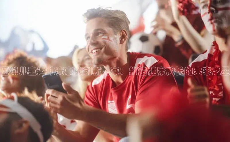 365英国官网登录入口中文在线