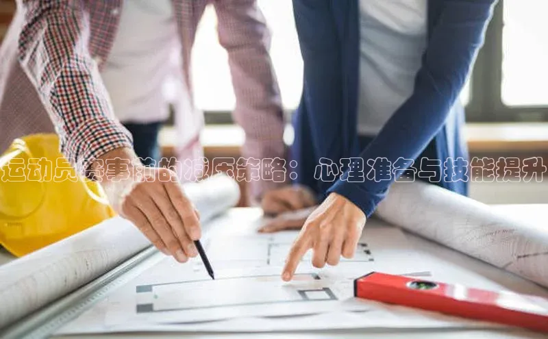 beat365官网 网页版百度大脑