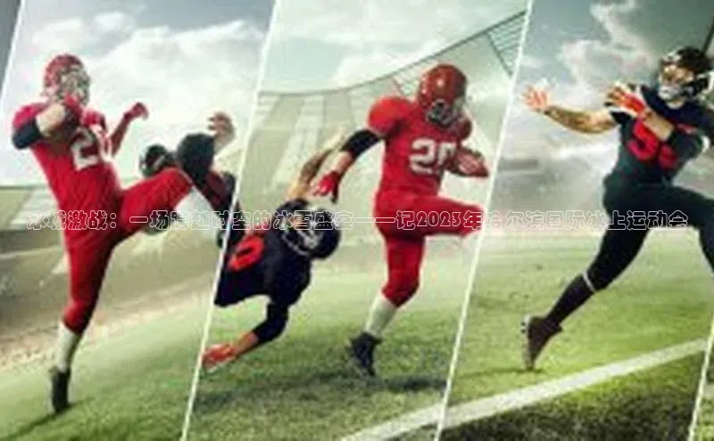 beat365官方唯一入口百度游戏开放平台