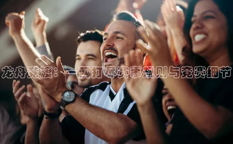 beat365·体育官网轻美电器