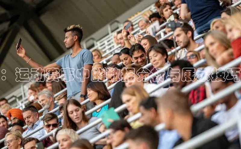 beat365官网在线平台神思电子