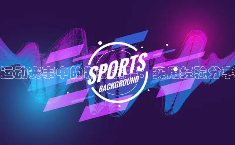 bet·365官网登录入口如流