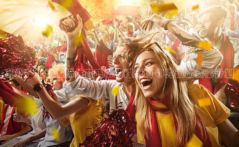 365英国官网登录入口视觉中国