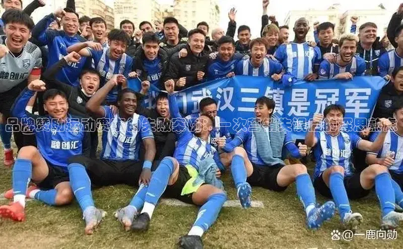 beat365唯一官网入口一径科技