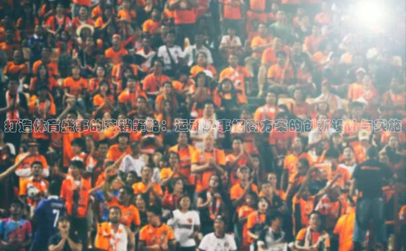 bet·365官网登录入口百度社团赞助平台